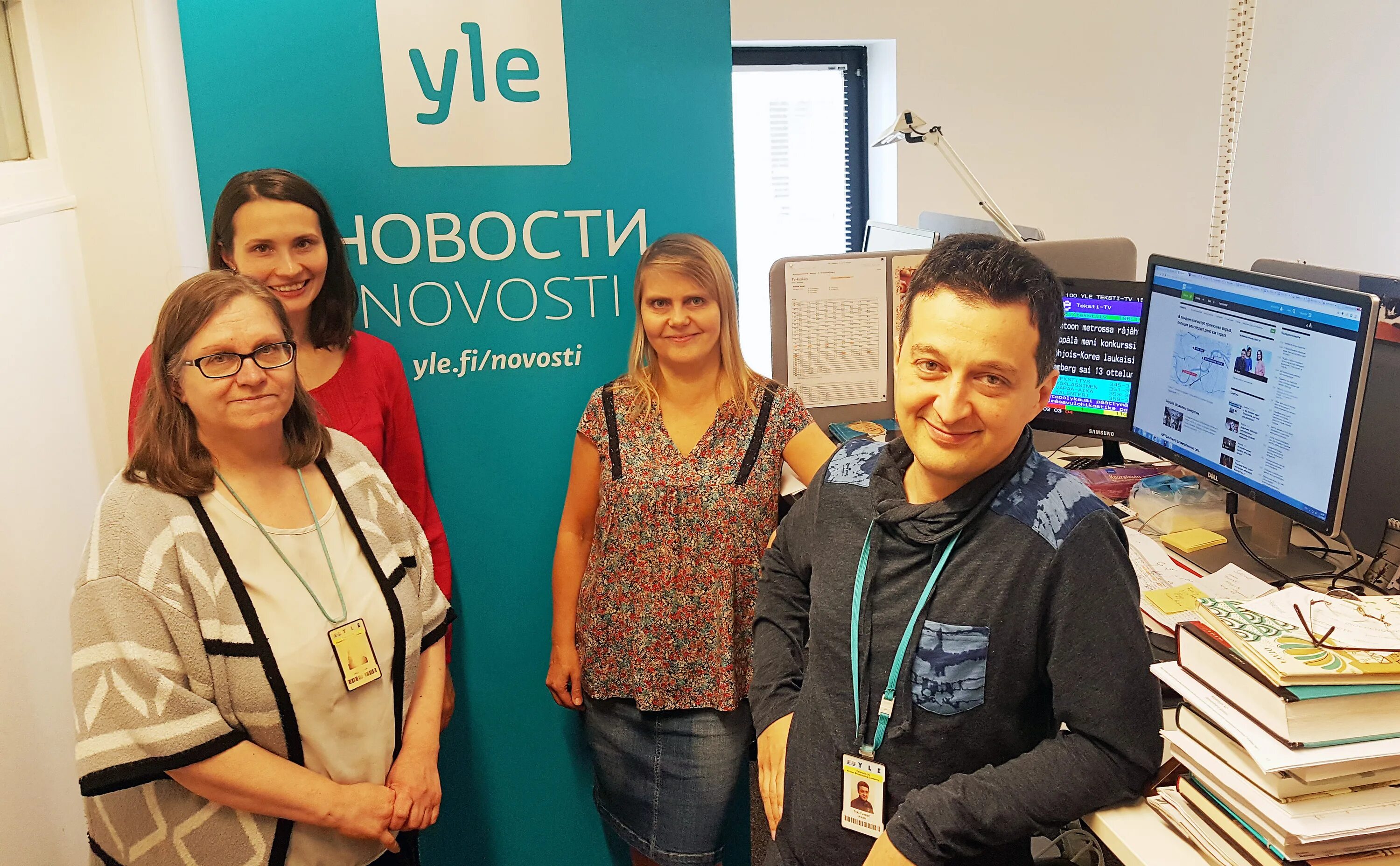 Митинги в финляндии. Финские дети. Новости финляндии на русском языке. Новости финляндии на русском языке. Финское издание yle.