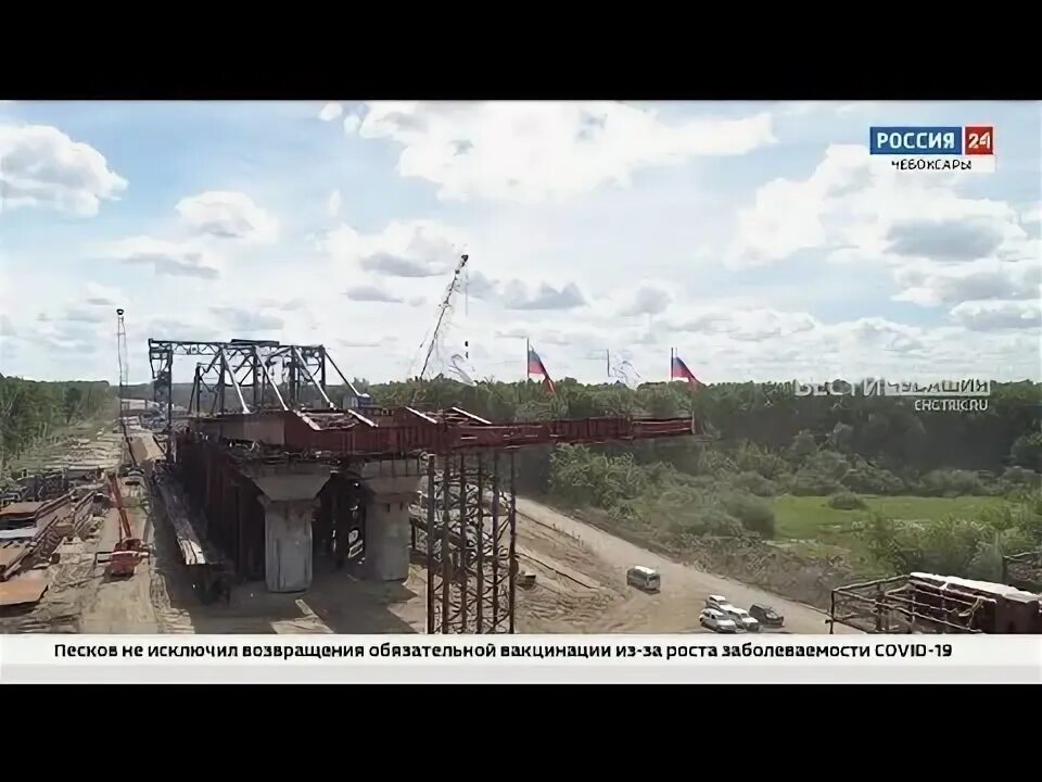 Понтонный мост через суру в шумерле 2025. Мост через реку сура. нижний новгород мост. мост мокры чувашия. мост на берегу.