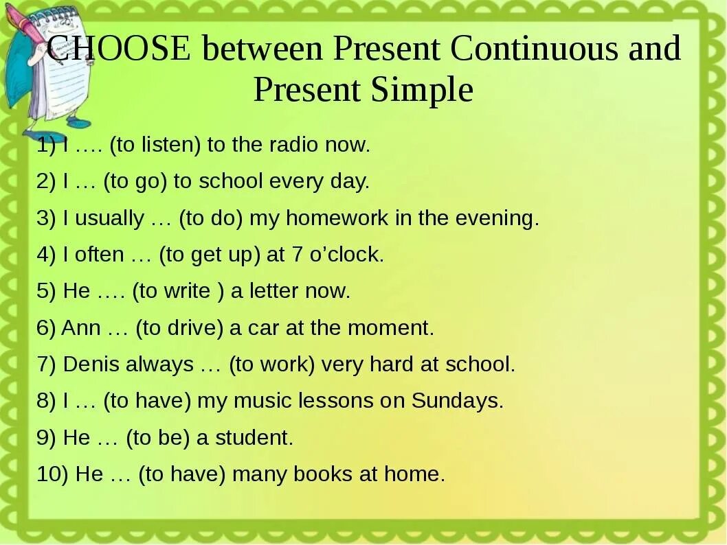 I to be morning exercises. Present simple present Continuous упражнения. Present simple present cont упражнения. Задания на present simple и present Continuous. Present simple Continuous упражнения.