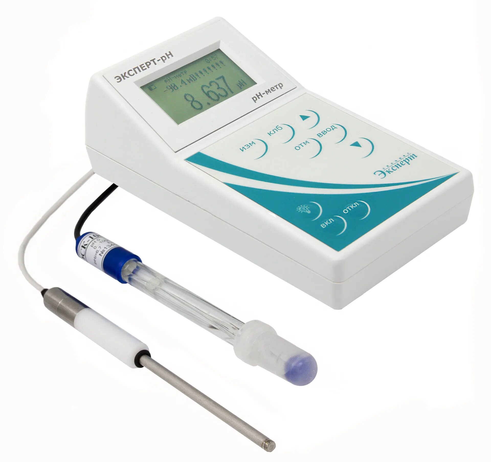 РН-метр РН-150ми. Анализатор эксперт 001 3рн. PH метр иономер эксперт 001. PH метр РН-150ми стандарт.