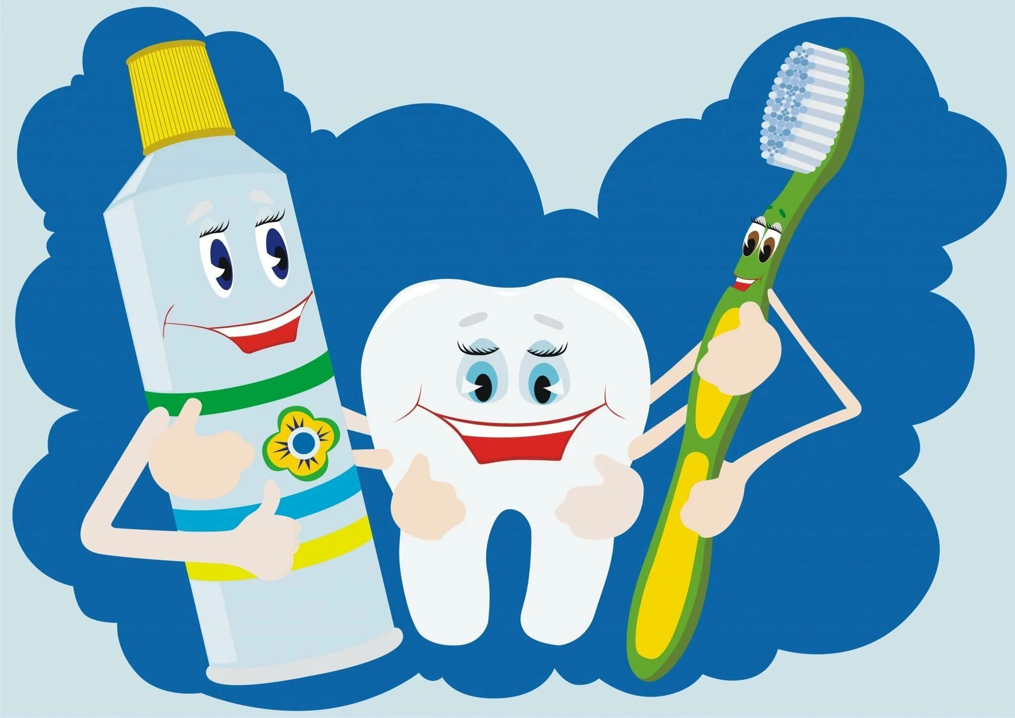 Гигиенические про. Зубная паста и щетка. Здоровье зубов для детей. Зубная щетка с зубной пастой детские. Гигиена зубов для детей.
