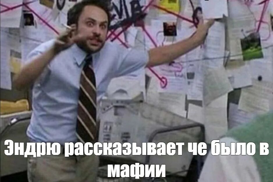 Сейчас объясню. Сейчас объясню