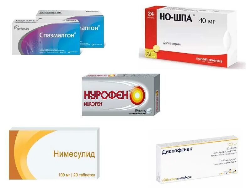 Обезболивающее после