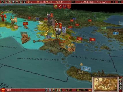 Игры 2027