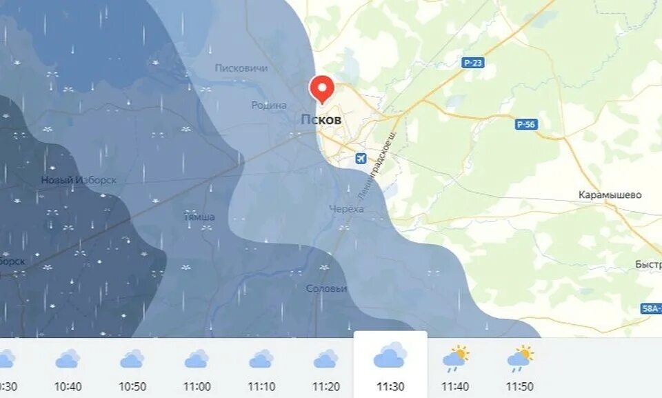 Погода Псков карта осадков. В течение 2 часов ожидается дождь. Погода Псков. Ливень. В течение часа дождь закончится. Часа начнется дождь