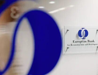 Ебрр европейский банк реконструкции и