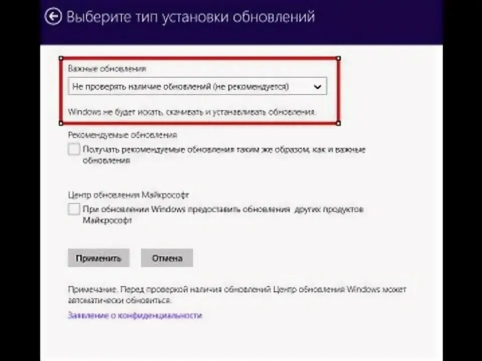 Дай ссылку на обновление. Автоматическое обновление на валдберис. автоматическое обновление остатков wildberries.