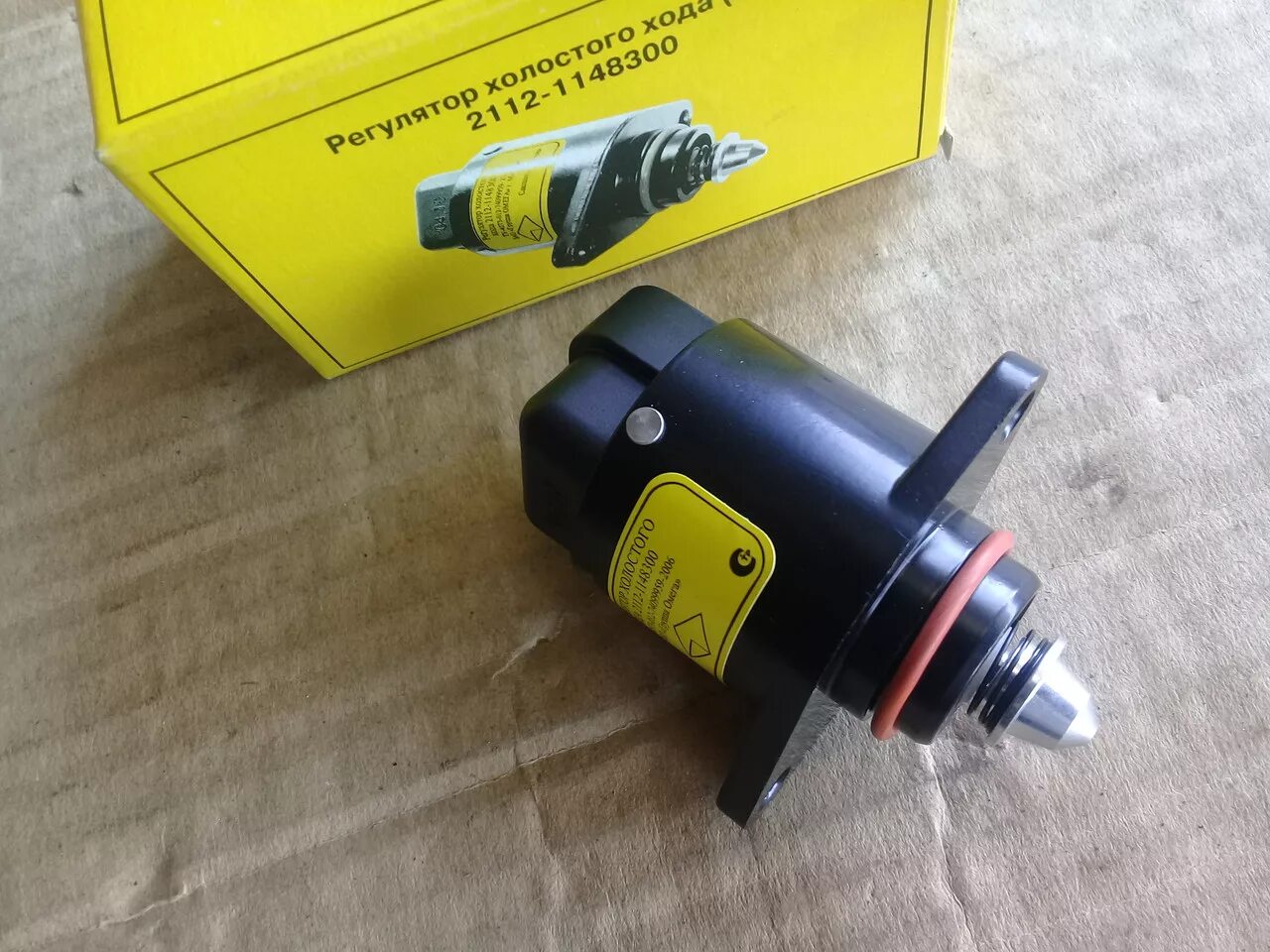 Датчик рхх 2110. Регулятор хх ваз 2110. Vsm0112 регулятор холостого хода. Рхх ваз 2110 инжектор. Датчик холостого 2110.