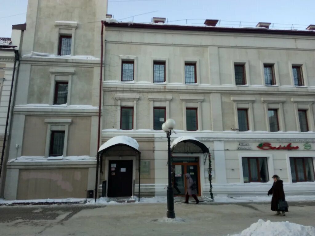 Государственный архив рт столбище. Архив казани. Архивы г казани. Национальный архив казань. Национальная библиотека казань пушкина 86.