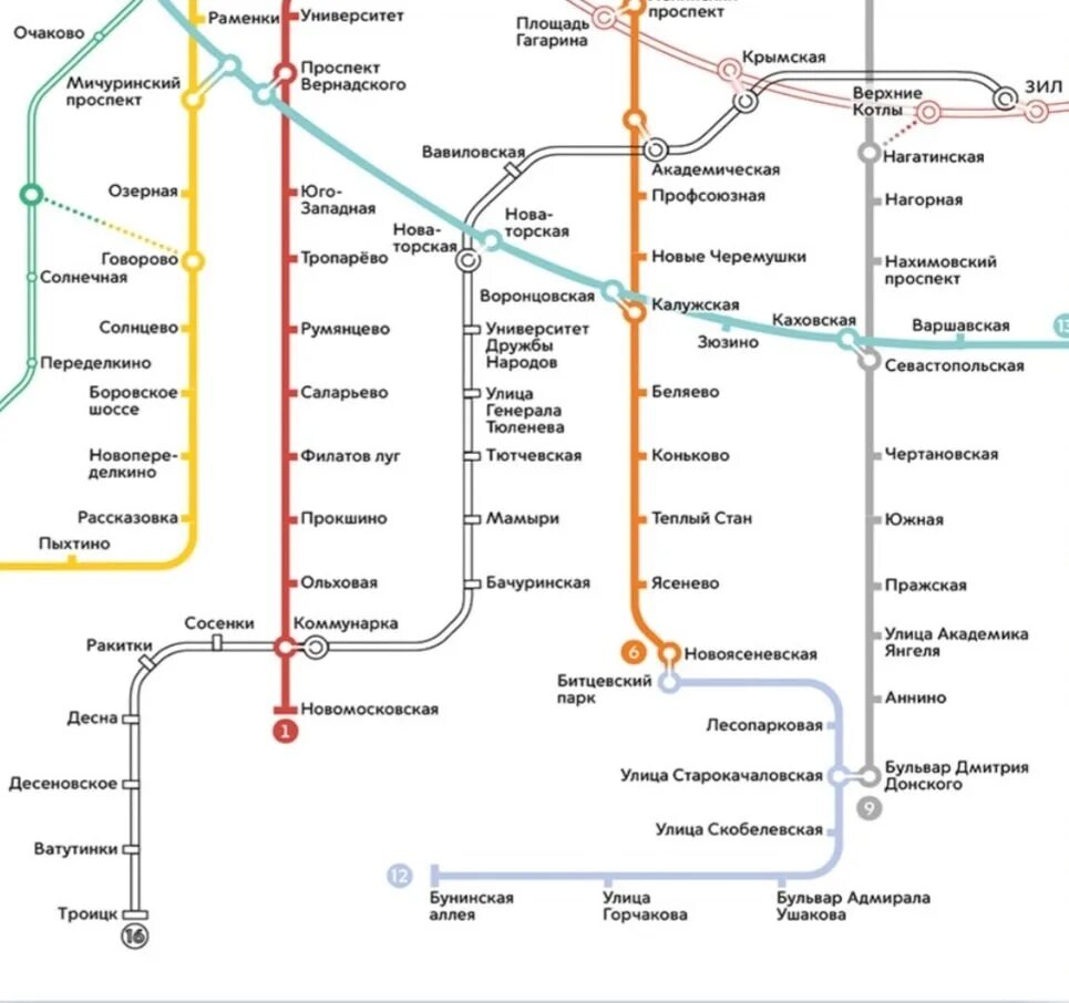 Москва 2024 на какие линии. Метро 2027 схема Москва. Метро 2027 года с новыми станциями. Схема Московского метрополитена до 2027 года. Московский метрополитен схема 2027.