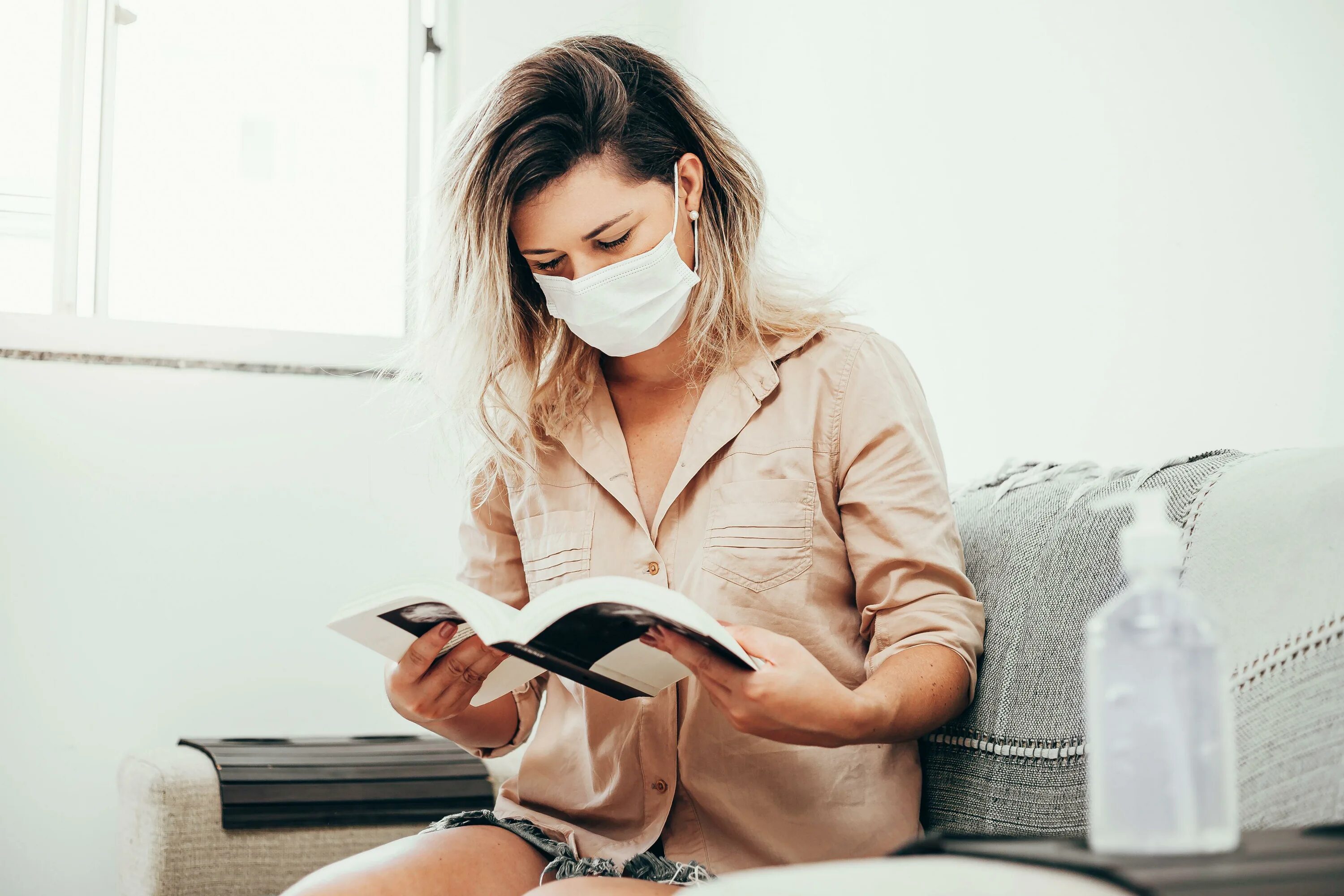 Read mask