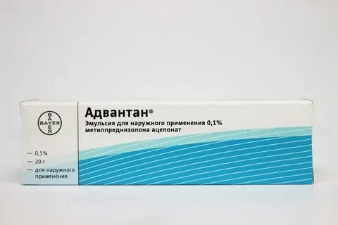 Метилпреднизолона ацепонат 0.1