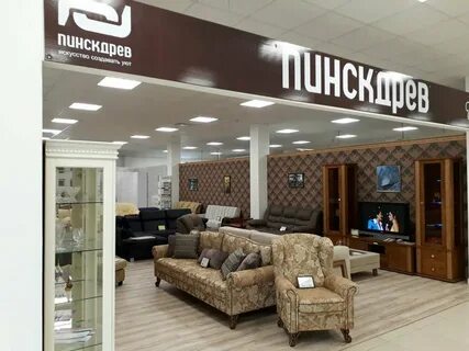 Пинскдрев витебск