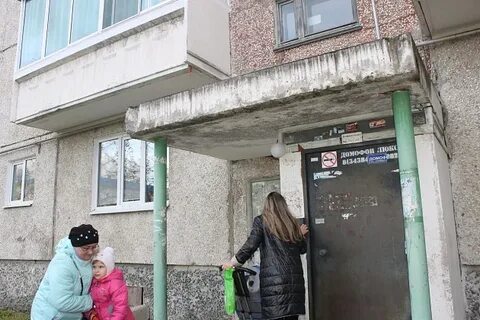В каждый дом североуральск