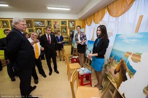 Светлинский губернаторский лицей