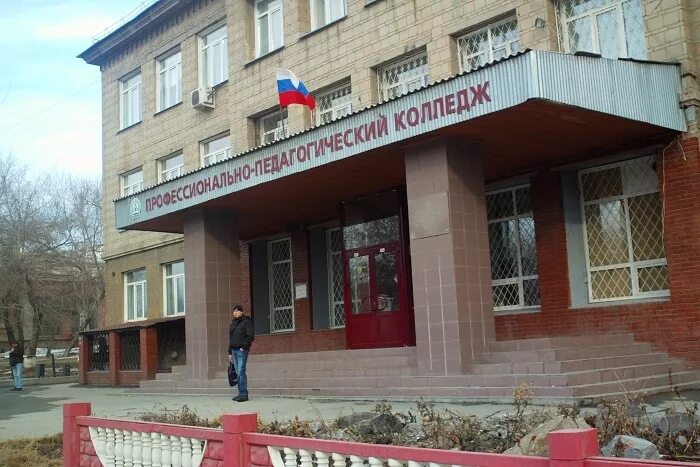 техникум для инвалидов "профессионально-реабилитационный центр". спб гбу «профессионально-реабилитационный центр». техникум для инвалидов профессионально-реабилитационный. профессиональный техникум для инвалидов. колледж для инвалидов.