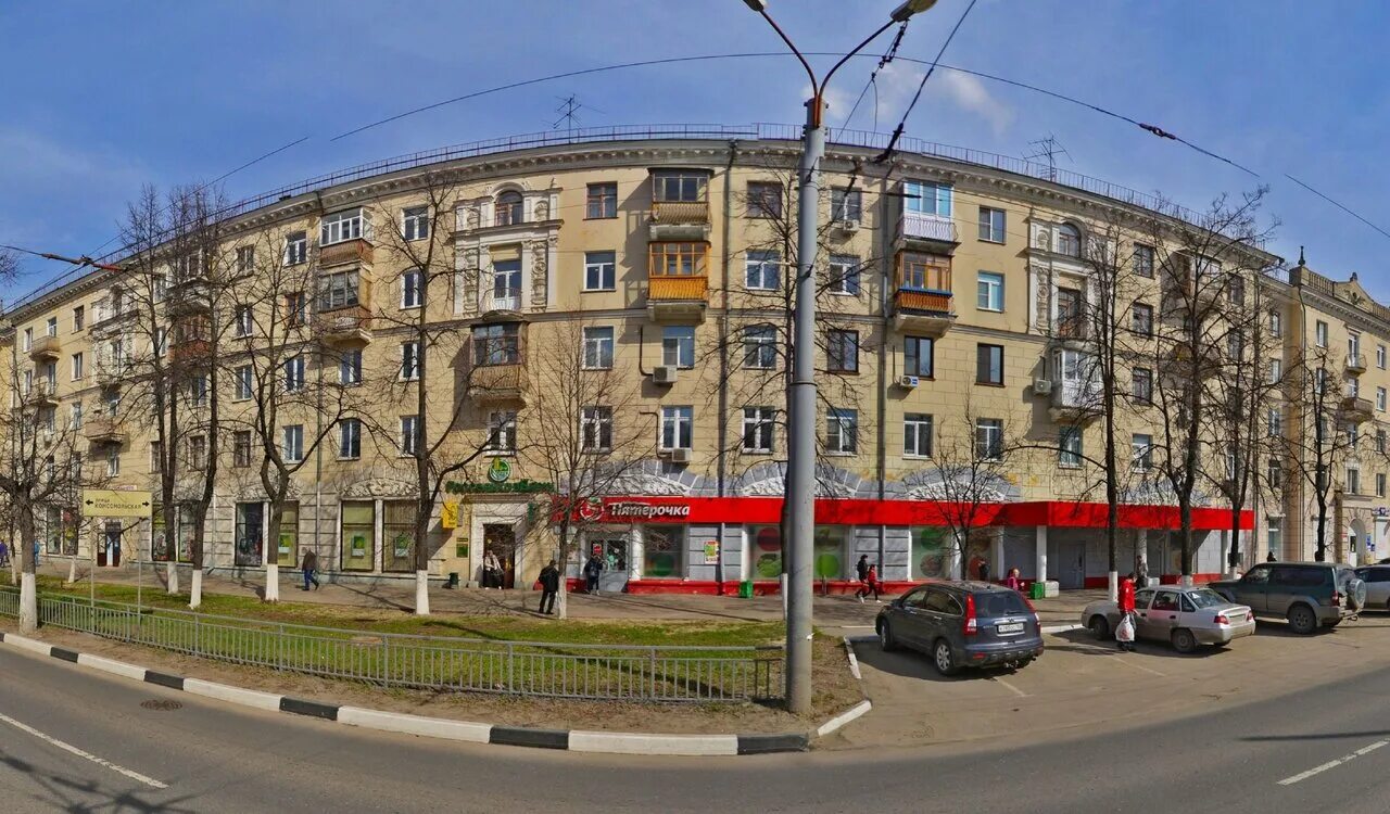 Проспект октября 16. Проспект октября 2а нижний новгород. Соцгород нижний новгород. Проспект октября 13. Проспект октября 16 нижний новгород.