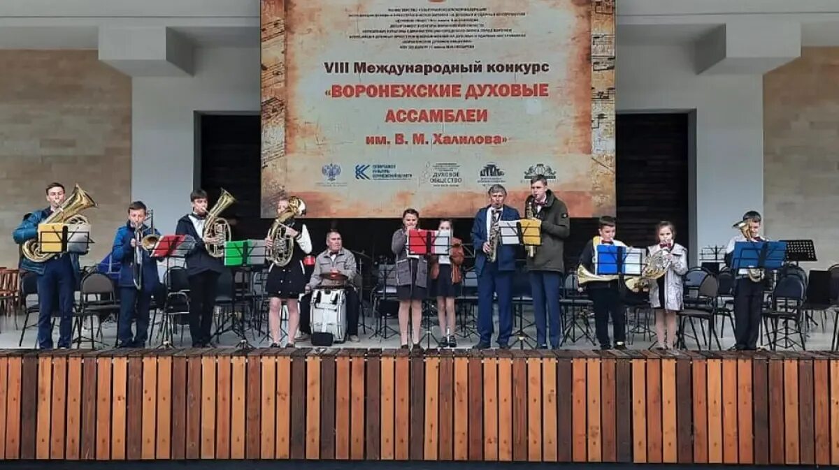 Духовой конкурс. Всероссийский конкурс духовых инструментов дипломы саксофон. Фанфары ноты для оркестра. Детский духовой оркестр орск. Конкурс духовых и ударных инструментов.