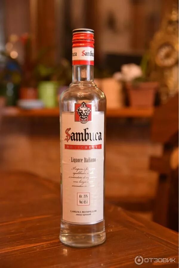Ликер самбука градусы. Ликер самбука монтичелли. ликер liquor самбука. ликер крепкий sambuca. ликер самбука 40 градусов 0,5.