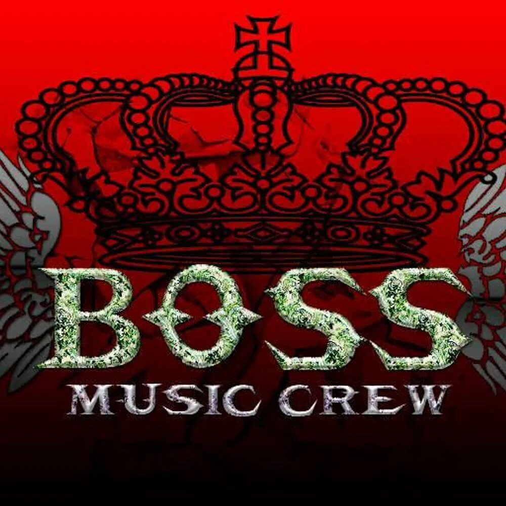 Босс. Boss надпись. Boss обои. Биг босс надпись. Boss картинка