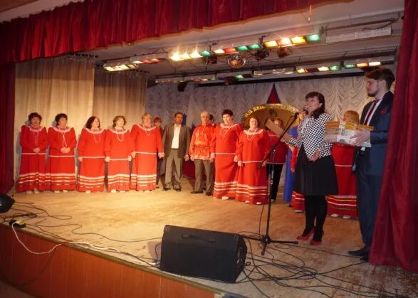 Мку культурно досуговый центр
