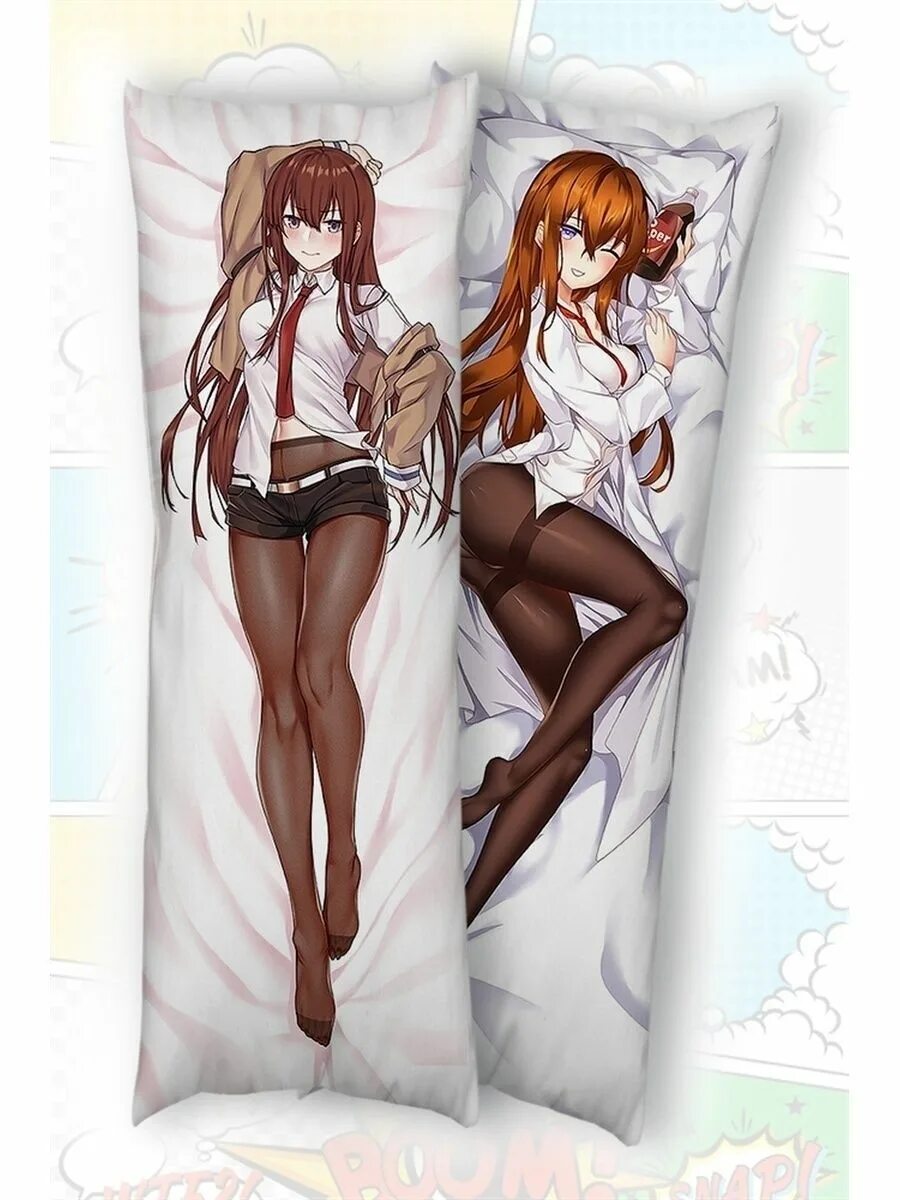 Двусторонняя наволочка dakimakura. Курису Макисэ дакимакура. Дакимакура врата Штейна. Дакимакура Steins Gate. Дакимакура Steins Gate Kurisu Makise.