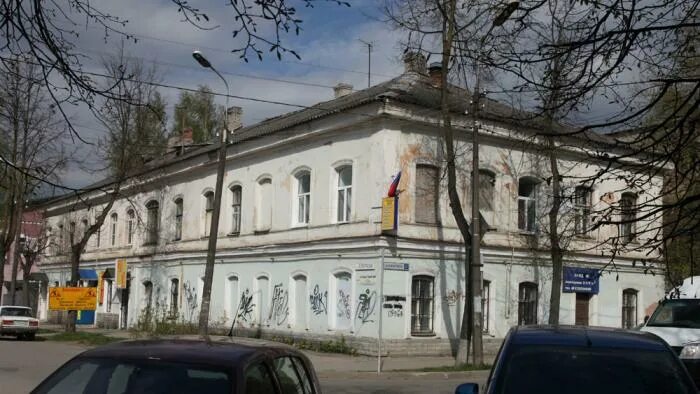 Маркса 1 калуга