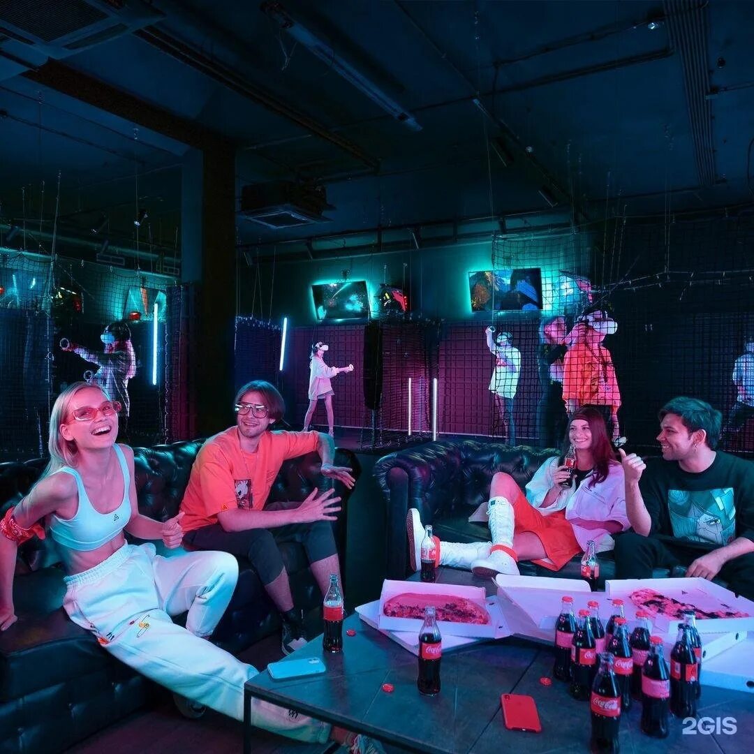 Reality club. Elastic reality логотип. Клуб реалити в картинке. Нереальное место vr. Reality club.