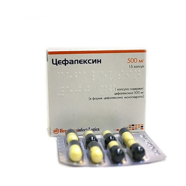 Цефалексин капсулы аналоги. Цефалексин 250 мг капсулы. Антибиотик в капсулах цефалексин. Цефалексин 500 мг. Цефалексин 500 мг таблетки.