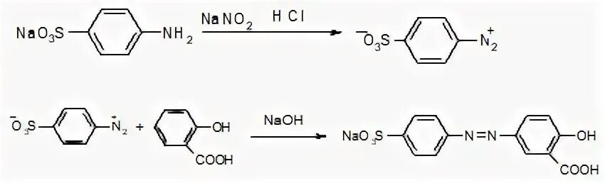 13 синтезы. Сульфаниловая кислота и гидроксид натрия. Сульфаниловая кислота и едкий натр. Хромовый желтый к Синтез. Хромовый желтый к формула.