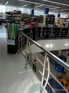 Оптом в новороссийске