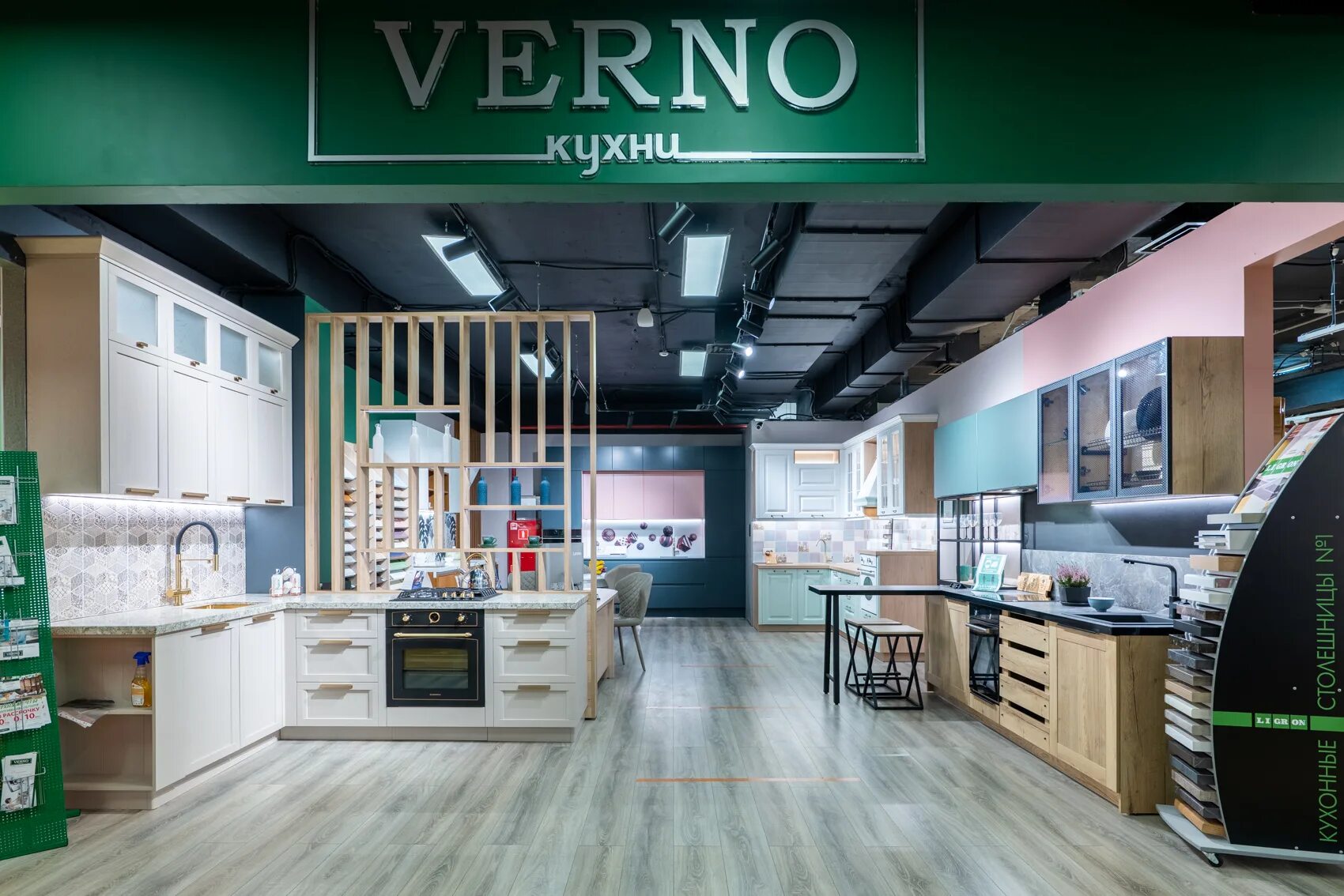 кухни домодедовская. каширское шоссе 17а домодедово. кухни домодедовская. кухни домодедовская. кухни в домодедово.