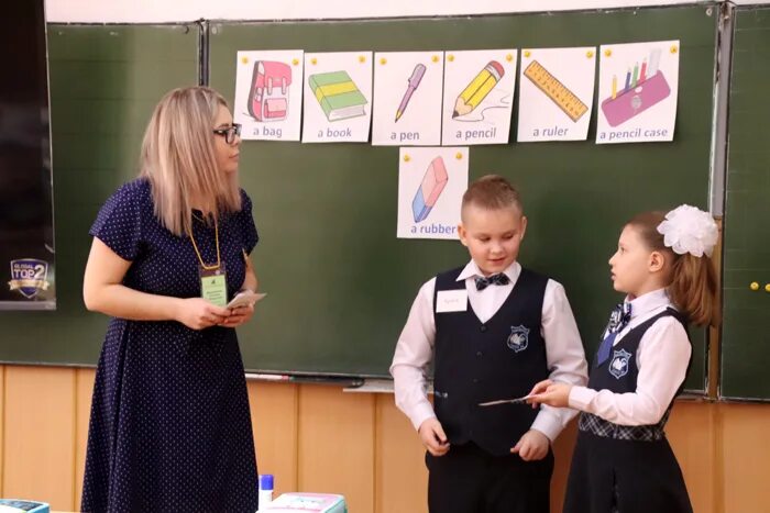 стартины в еманжелинске. занятия в еманжелинске сегодня. погода в еманжелинске на сегодня. занятия в еманжелинске сегодня. занятия в еманжелинске сегодня.