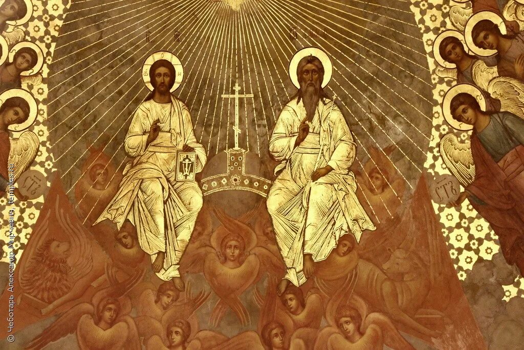 Троица икона храм христа. Троица икона палех. Троица икона храм христа. Святая троица мозаики равенны. Икона троицы сергея рублева.