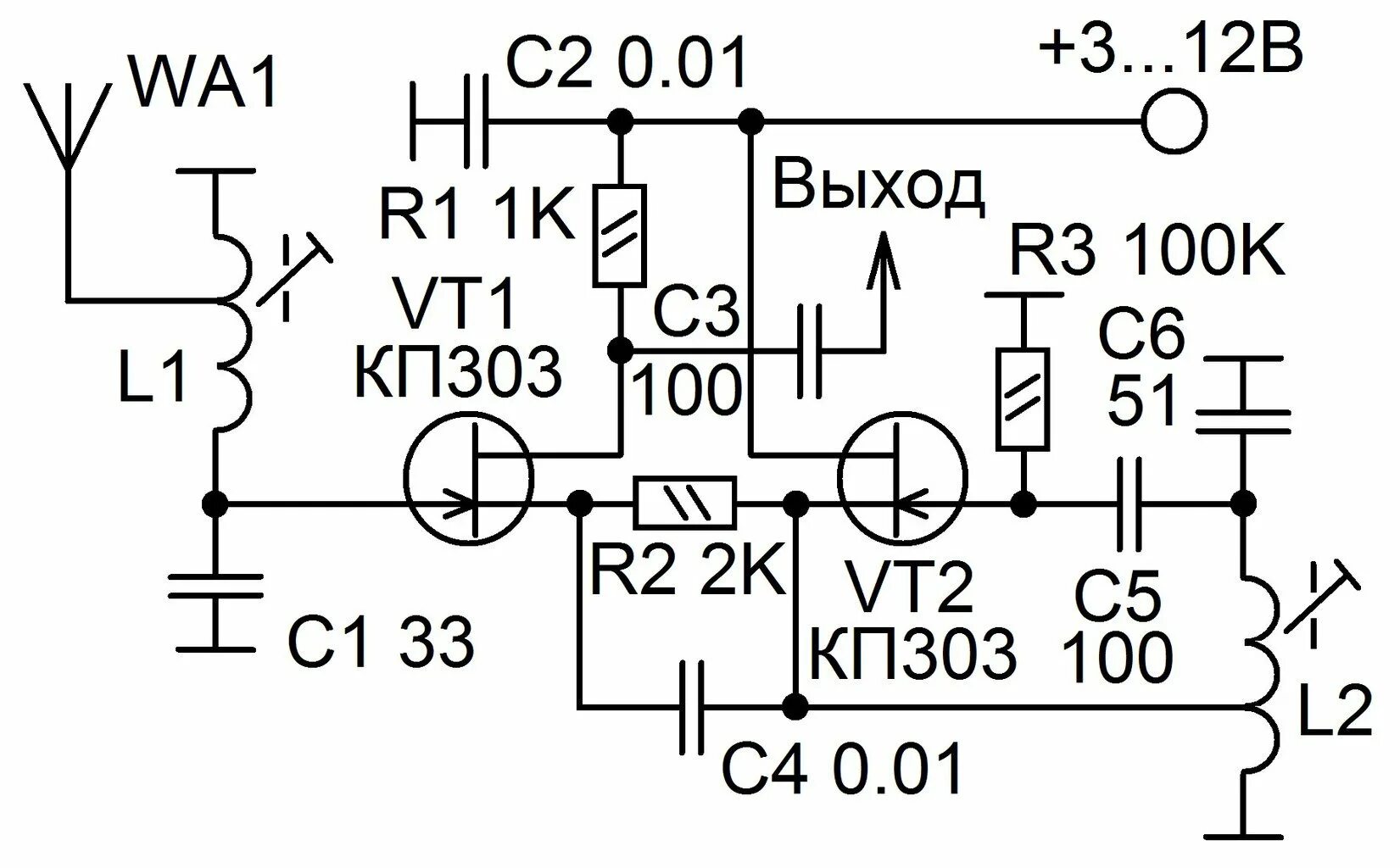 Простые укв. Схема УКВ 88-108мгц приемника на транзисторах. Fm радиоприемник на транзисторах 88 108 МГЦ. Схема приемника прямого усиления на 27 МГЦ. Схема конвертера УКВ fm на транзисторах.