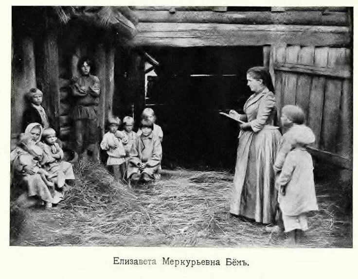 Венецианов крестьянские дети в поле картина. Как трудились крестьянские дети. Г. Крестьянские дети в каком веке. Крестьянские дети в каком веке.