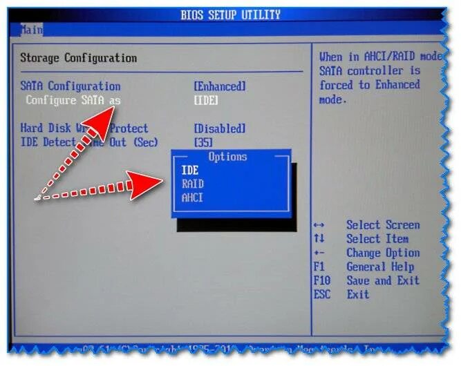 Как настроить setup utility. Биос сетап утилита. биос setup utility. bios setup utility g4x koloe. ide achi в биос.