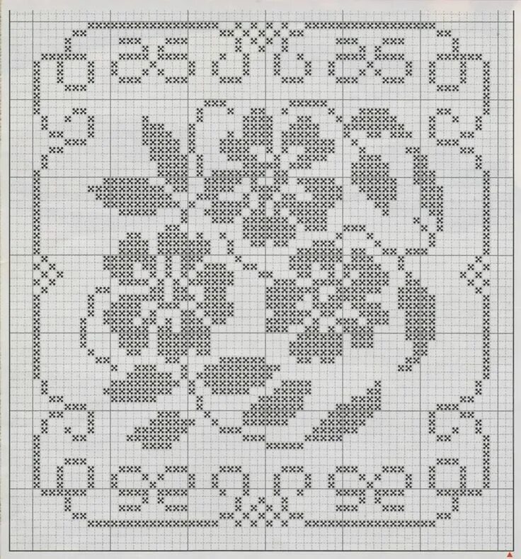 Филейная техника вязания крючком схемы. Филейные салфетки. Филейные узоры. Филейное вязание крючком. Узоры для филейного вязания.