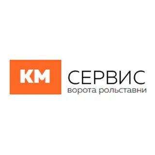 Фирма км