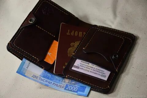 Мужской портмоне для документов и денег