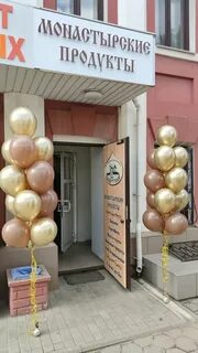 Открытие иваново телефон