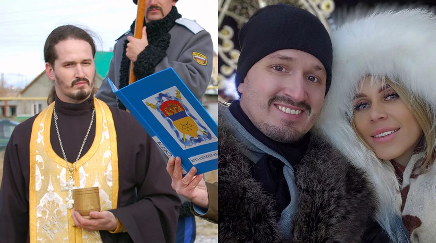 Священник изменяет жене. Священник изменяет жене. Цитаты святых о семье. Венчание в православной церкви. Приколы про исповедь и батюшек.