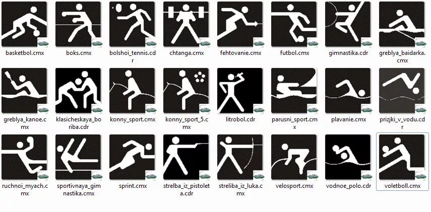 Символы видов спорта. Значки летних Олимпийских видов спорта. Спортивные знаки. Спортивные символы видов спорта.