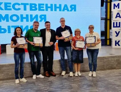 Экспертиза белгород