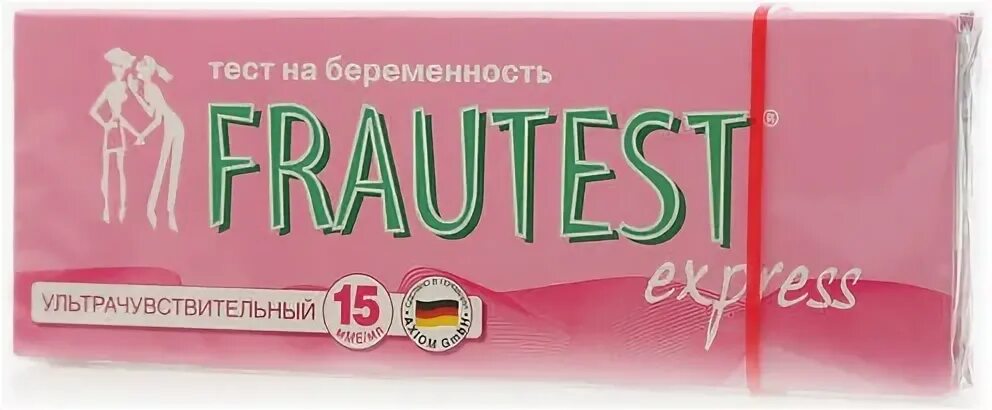 Ультрачувствительный тест на беременность. С РБ ультрачувствительный. Сколько стоит ультрачувствительный тест на беременность. Frautest 10 ММЕ/мл отзывы струйный.