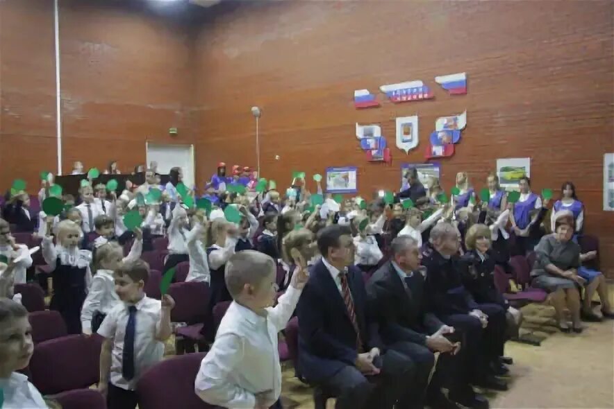 сош 4 щёлково. школа №4 им. школа 12 щелково. сайт школы 4 щелково. школа 4 щелково.