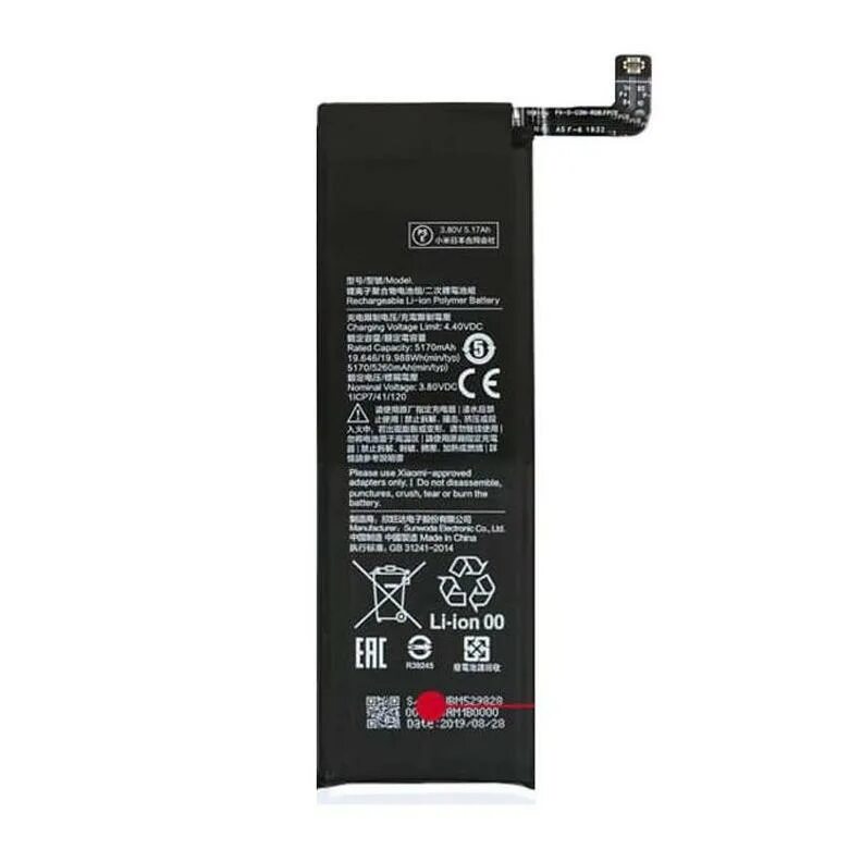 Mi 10 lite аккумулятор. Bm52 аккумулятор. аккумулятор для xiaomi mi note 10. аккумуляторная батарея bm52. xiaomi note 10 pro battery.