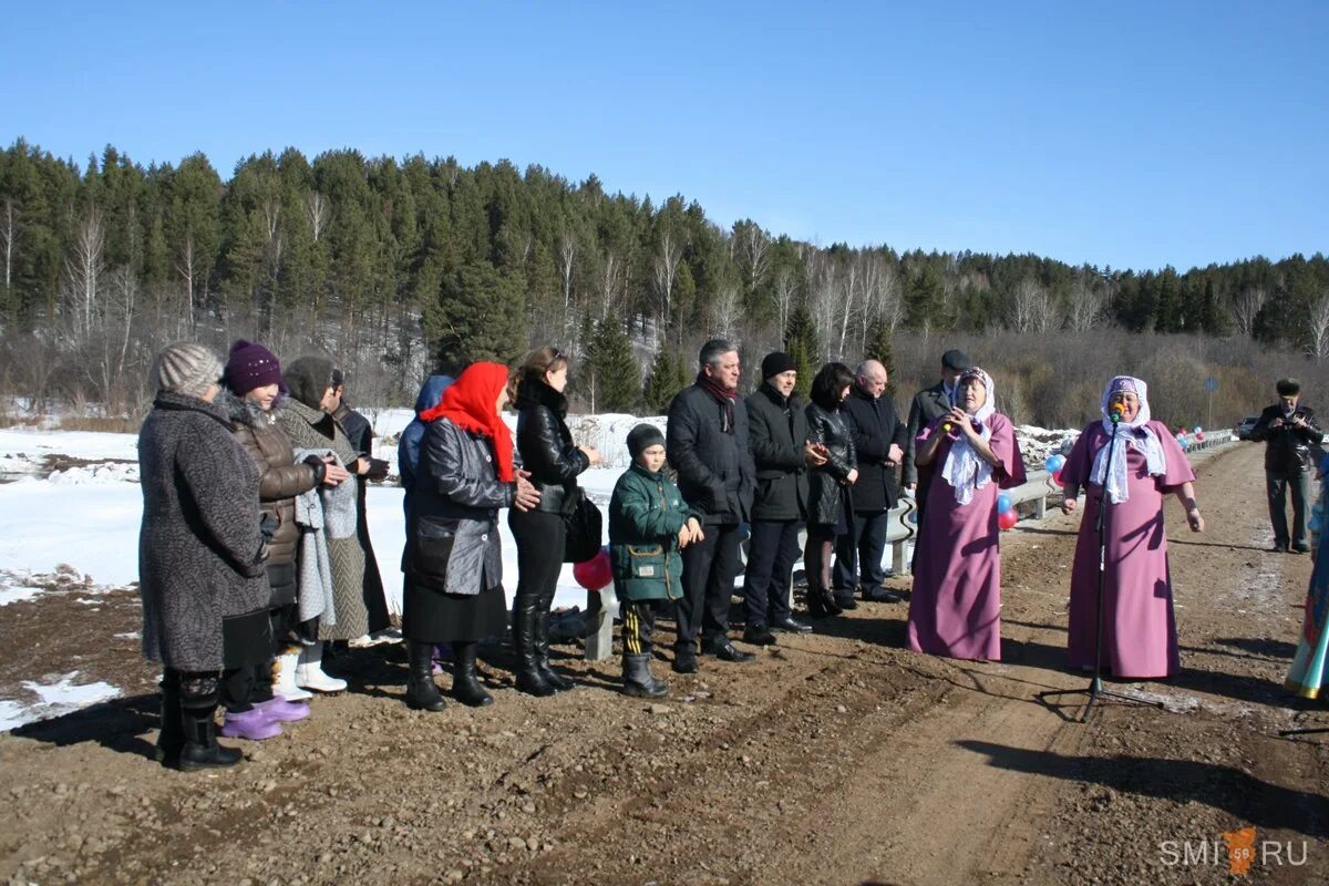 Дети села бажуки. Точная погода в бажуках. Школа в бажуках. Погода в бажуках на неделю. Дети села бажуки.