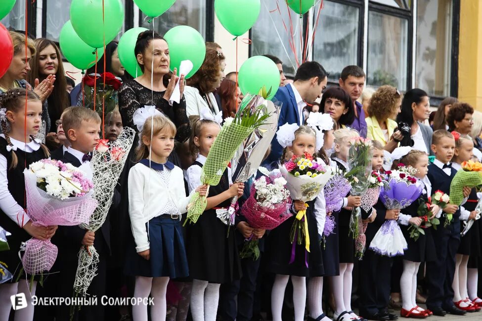 Сайт 4 школы солигорск. 11 Школа Солигорск. 14 Школы Солигорск.