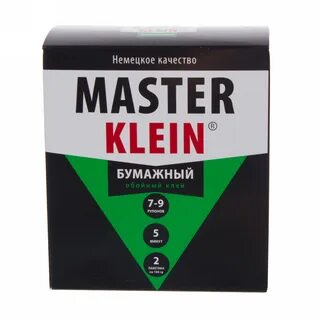 Master klein